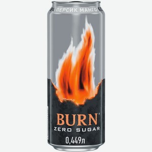 Напиток Burn энергетический Peach Zero 449мл