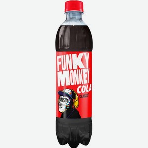 Напиток Funky Monkey Cola Classik безалкогольный 500мл