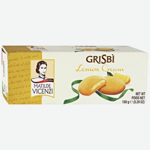 Печенье Grisbi Lemon Cream песочное с начинкой из лимонного крема, 150 г, картонная коробка