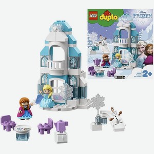 Конструктор LEGO Duplo 10899 Лего Дупло Дисне Ледяной замок