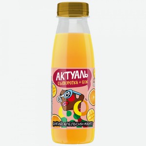 Напиток сывороточный Актуаль Дикий апельсин-манго, 310 мл