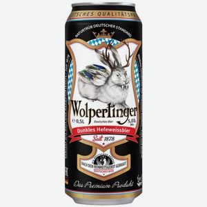 Тёмное пиво Wolpertinger Dunkles Hefeweissbier 0.5л