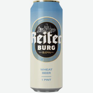 Светлое пиво Reiter Burg Wheat Beer 0.568л