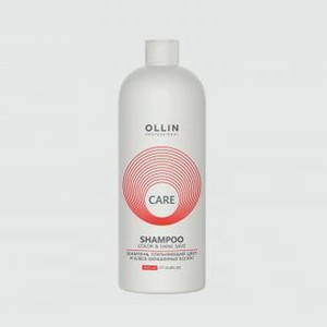 Шампунь OLLIN PROFESSIONAL Care, Сохраняющий Цвет И Блеск Окрашенных Волос 1000 мл