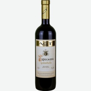 Вино  ACT  Пиросмани, 750 мл, Красное, Полусухое