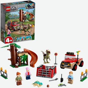 Конструктор LEGO Jurassic World 76939 Лего Jurassic World  Побег стигимолоха 
