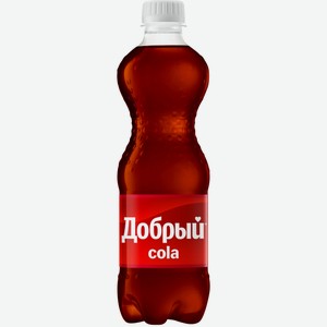 Напиток б/а  Добрый  Кола с/г пэт 0,5л