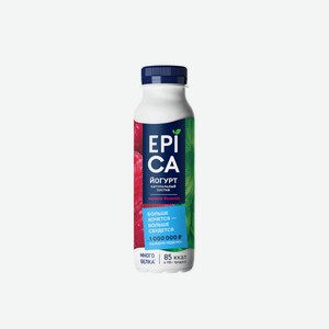 Йогурт питьевой Epica Малина и базилик 2,5%, 290 г
