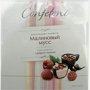 Конфеты Confetoni Малиновый мусс шоколадные, 104 г