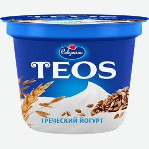 Йогурт Teos Греческий со злаками и клетчаткой льна 2%, 250 г