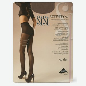 Колготки SiSi Activity цвет загара, размер 2, 50 den, шт