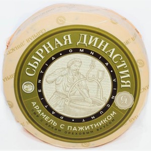 Сыр Сырная династия Арамель с пажитником 50%, 230 г