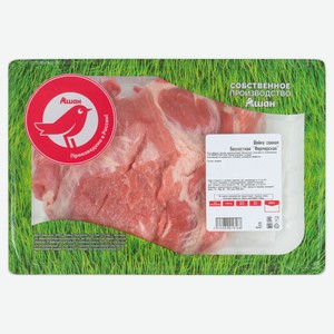 Шейка свиная АШАН Красная птица фермерская бескостная охлажденная , 1 упаковка ~ 1,9 кг