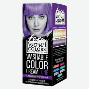 Крем оттеночный для волос Fara Wow Colors Чернильный смываемый, 80 мл