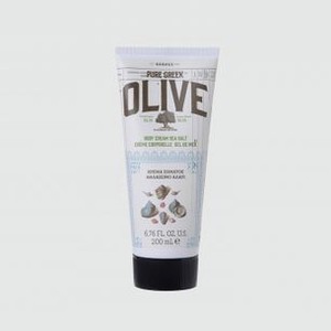 Крем для тела KORRES Olive&sea Salt Body Cream 200 мл