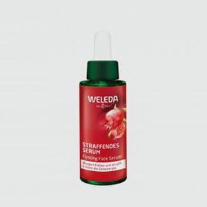 Cыворотка-лифтинг WELEDA Pomegranate & Maca Peptides Firming Face Serum 30 мл