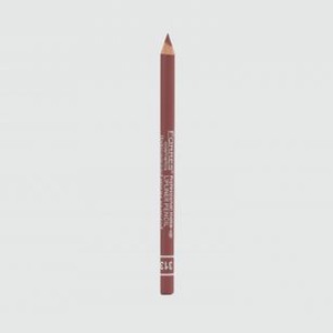 Карандаш для губ FARRES Lip Pencil 1.4 гр