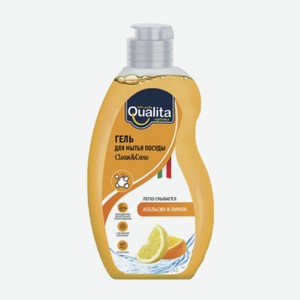 Средство для мытья посуды «Qualita» Лимон и Апельсин, 500 мл