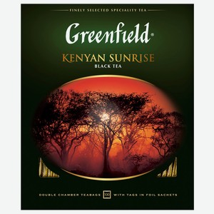 Чай Greenfield 100пак*2г кениан санрайз черный