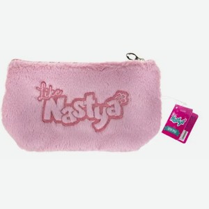 Косметичка плюш.объемная с лого Like Nastya ,розовая,18х10 см,пакет Т22420