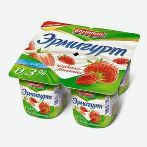 Йогуртный продукт Эрмигурт легкий клубника-земляника 0,3% БЗМЖ 100 г