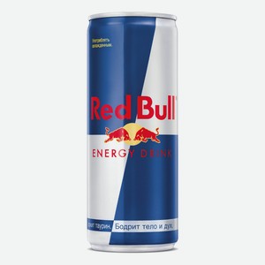 Напиток энергетический Red Bull газированный безалкогольный 0,25 л