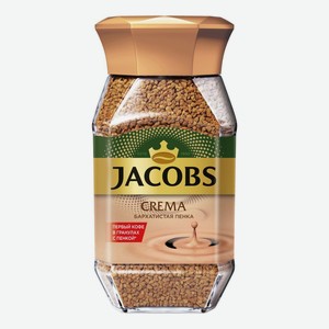 Кофе растворимый JACOBS Gold 190г