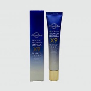 Крем для лица GRACE DAY Premium Centella X9 Perfect Cream 50 мл