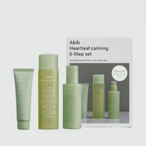 Набор для ухода за кожей лица ABIB Heartleaf Calming 2-step Set 1 шт