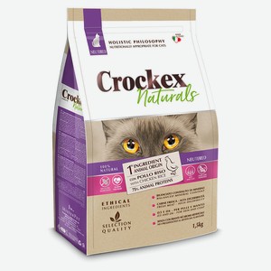 Сухой корм для стерилизованных кошек Crockex Wellness курица рис, 1,5 кг