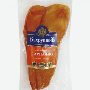 Карпаччо из мяса птицы БахрушинЪ, 1 кг