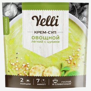 Крем-суп ЕЛЛИ овощной, легкий с цукини, 0.07кг