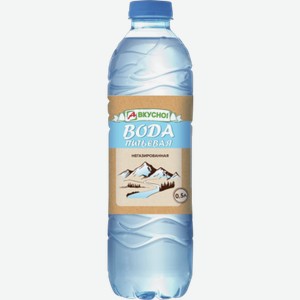 Вода питьевая АВКУСНО негазированная, пэт, 0.5л