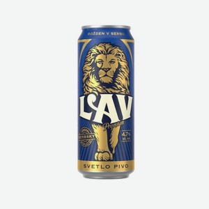 Пиво ЛАВ Премиум 4,7% 450мл ж/б