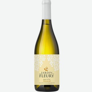 Вино Жардан Флёри Мускат, белое, сухое, 12,5%, 0,75л.