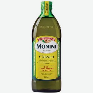 Масло оливковое Monini Classico Extra Virgin 1 л