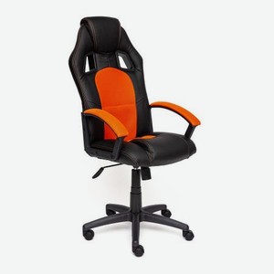 Кресло компьютерное TC оранжевый 136х55х49 см