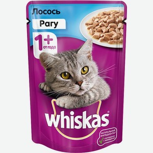 Корм для кошек Whiskas Рагу с лососем, 85 г
