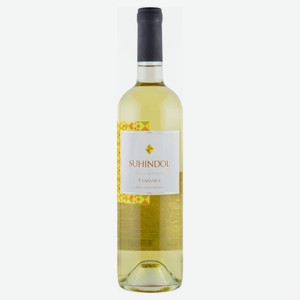 Вино Suhindol белое полусладкое Болгария, 0,75 л