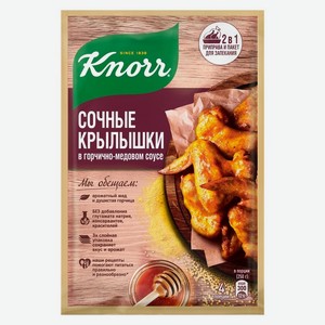 Смесь Knorr на второе сочные крылышки в горчично-медовом соусе 23г