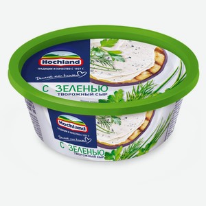 Сыр творожный Hochland с зеленью 60%, 140 г, пластиковая ванночка