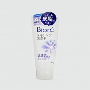 Пенка для умывания BIORE Facial Wash Foam Sebum Control 130 гр
