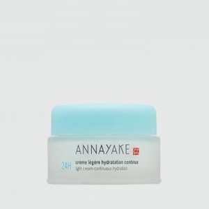 Лёгкий увлажняющий крем ANNAYAKE Light Cream Continuous Hydration 50 мл