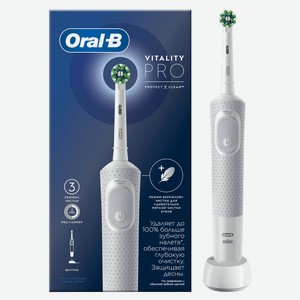 Электрическая зубная щетка Oral-B Vitality Pro, белая