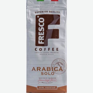 Кофе молотый Fresco Arabica Solo Blend №7 , 200 г