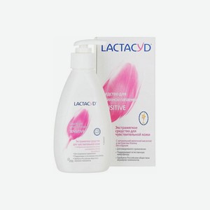 Средство для интимной гигиены Lactacyd для чувствительной кожи 200 мл