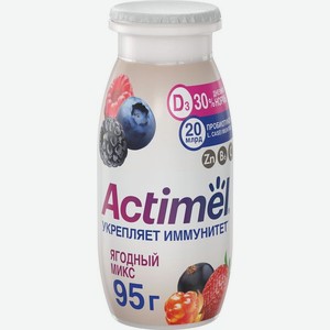 Продукт кисломолочный Актимель обогащенный Ягодный микс с цинком 1,5%