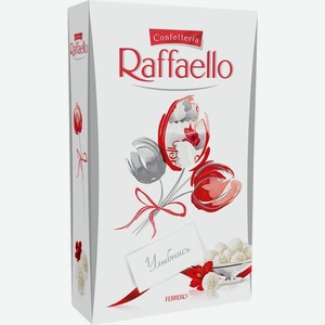 Конфеты Raffaello с цельным миндальным орехом