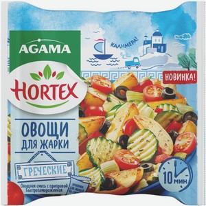 Овощи для жарки Hortex Греческие