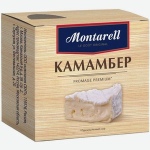 Сыр Montarell Камамбер с белой плесенью 55%, 125г